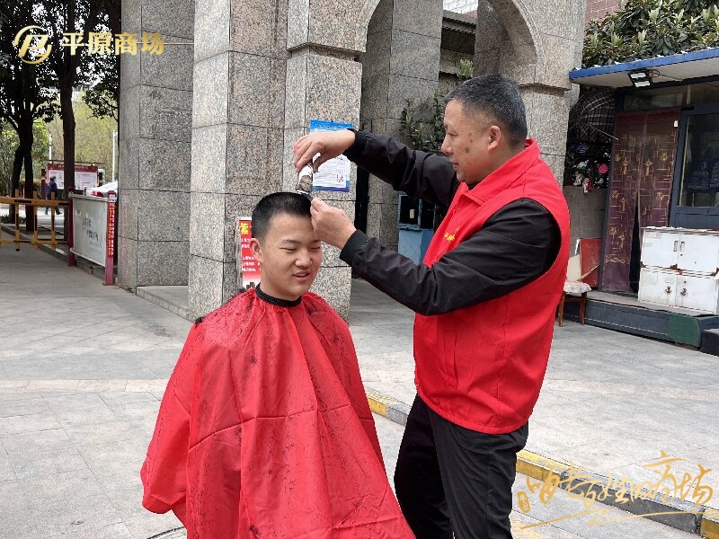 志愿紅便民服務(wù)寫實(shí)