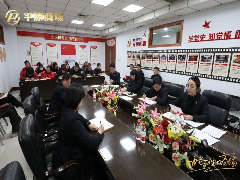 紅臉出汗正衣冠 真查實(shí)改再提升