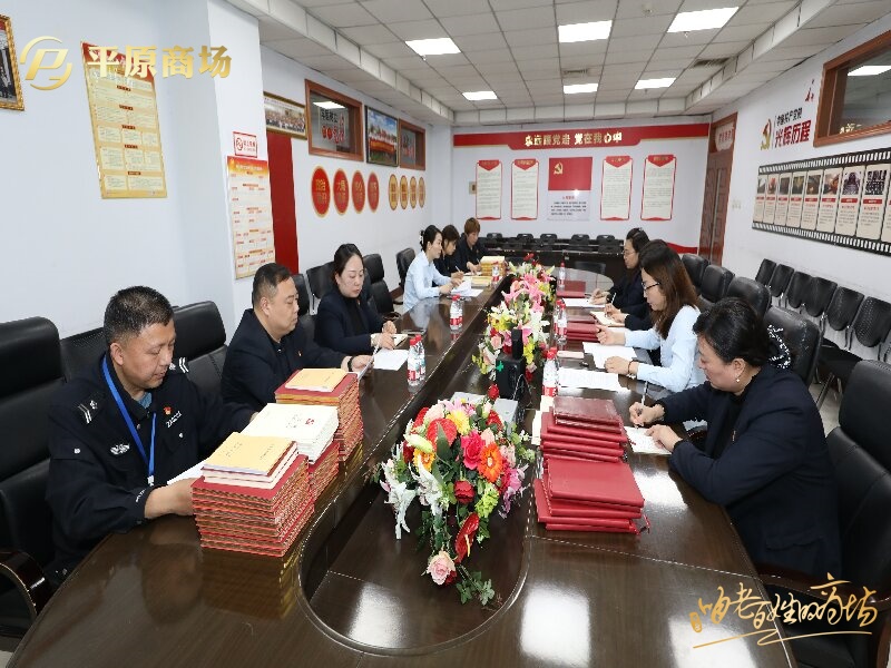 黨建考核自查自糾 紅臉出汗查有所獲