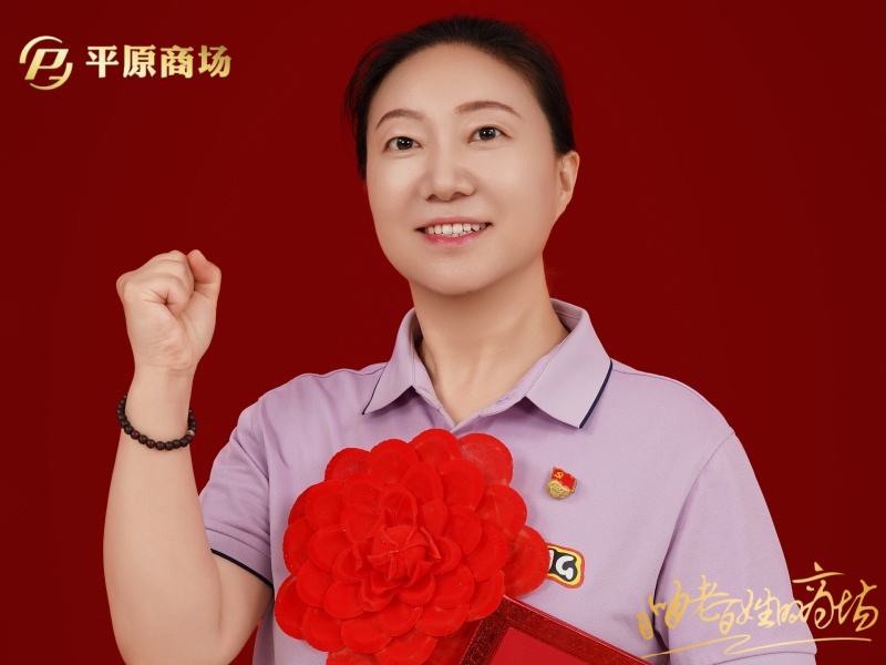 吳彬 文明服務(wù)之星